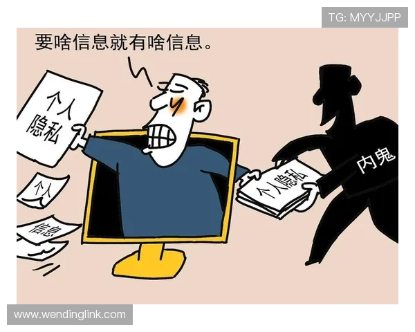 问鼎官网入口ios登录流程详解,确保每位用户都能轻松顺利进入平台 问鼎官网入口ios登录流程详解,确保每位用户都能轻松顺利进入平台