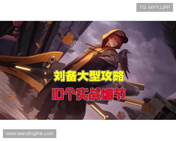 问鼎手机版下载免费安装教程分享帮助玩家轻松上手游戏 问鼎手机版下载免费安装教程分享帮助玩家轻松上手游戏