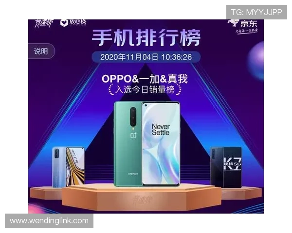 问鼎旗舰厅下载官网官方平台助你轻松下载畅享高品质游戏体验的唯一选择