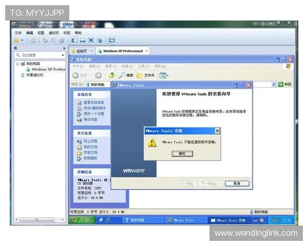 问鼎游戏app官网版常见问题解答,帮助解决安装与登录中遇到的问题 问鼎游戏app官网版常见问题解答,帮助解决安装与登录中遇到的问题
