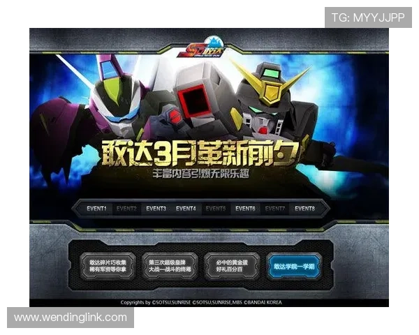 问鼎游戏娱乐平台ios最新版本升级内容介绍,丰富游戏资源尽享无限乐趣 问鼎游戏娱乐平台ios最新版本升级内容介绍,丰富游戏资源尽享无限乐趣