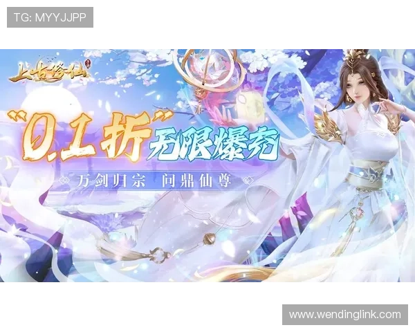 问鼎游戏平台官网入口:官方入口导航带你直达最新游戏活动和优惠福利 问鼎游戏平台官网入口:官方入口导航带你直达最新游戏活动和优惠福利