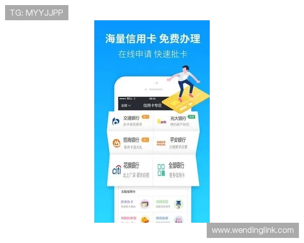 问鼎app官方下载入口最新版本免费下载,轻松体验全新功能和优质服务 问鼎app官方下载入口最新版本免费下载,轻松体验全新功能和优质服务