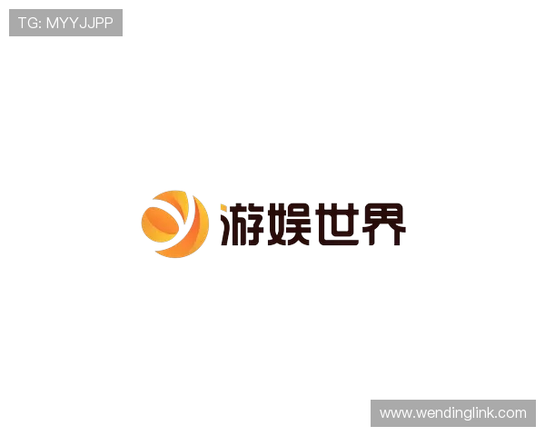 问鼎娱乐国际入口引领全球娱乐潮流,打造一站式国际娱乐平台体验平台 问鼎娱乐国际入口引领全球娱乐潮流,打造一站式国际娱乐平台体验平台