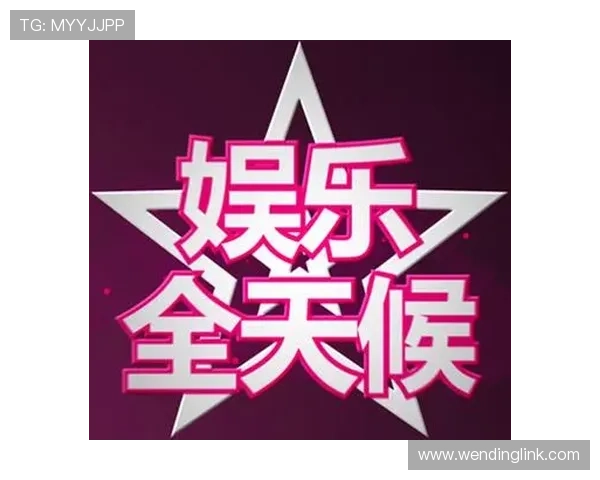 问鼎娱乐备用网址全天候在线客服,解决您的所有游戏疑问与需求 问鼎娱乐备用网址全天候在线客服,解决您的所有游戏疑问与需求