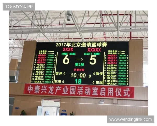 yy易游体育赛事直播功能详解让你足不出户也能实时观看精彩体育比赛 yy易游体育赛事直播功能详解让你足不出户也能实时观看精彩体育比赛