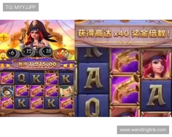 PG问鼎娱乐游戏下载指南，详细步骤帮助新手快速上手畅玩无忧体验极致刺激