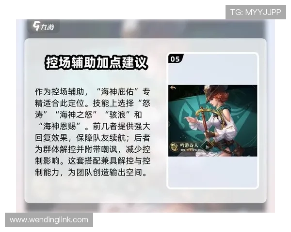 九游娱乐最新网站详细介绍游戏攻略、优惠活动以及用户反馈帮助玩家轻松上手