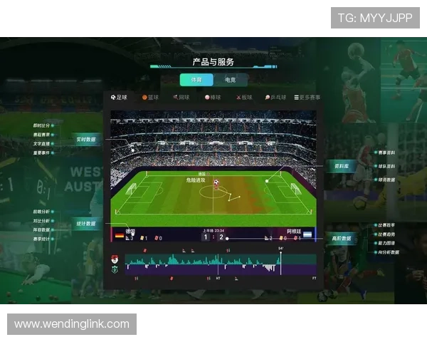 博鱼体育官网下载全流程指南，确保用户快速注册登录享受优质体育赛事直播体验