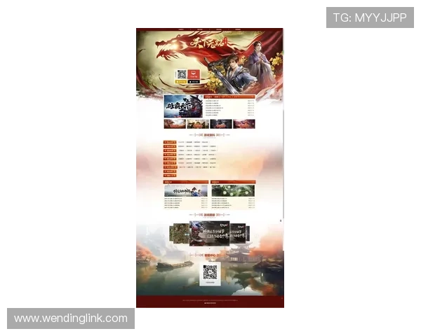 快速查询问鼎h5官网网址，确保安全访问官方资源获取最新游戏活动信息