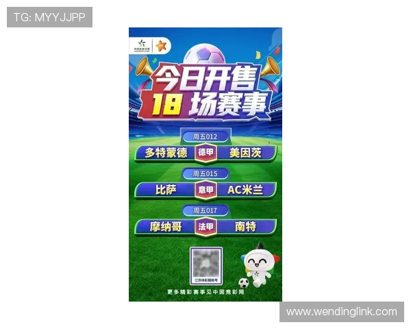 杏彩体育直播平台最新赛事全程高清免费观看，实时解说带你畅享精彩体育盛宴