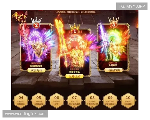 详细步骤解析问鼎网页下载安装流程确保玩家顺利进入游戏世界 详细步骤解析问鼎网页下载安装流程确保玩家顺利进入游戏世界