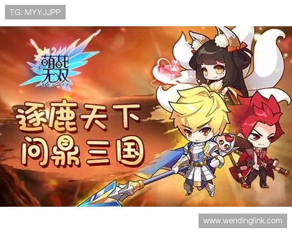 问鼎28h5最新版本更新内容全面解析带你了解游戏新玩法与活动 问鼎28h5最新版本更新内容全面解析带你了解游戏新玩法与活动