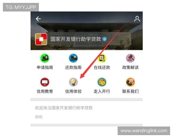 问鼎cc官网登录入口官方入口地址变更公告及登录流程全攻略 问鼎cc官网登录入口官方入口地址变更公告及登录流程全攻略