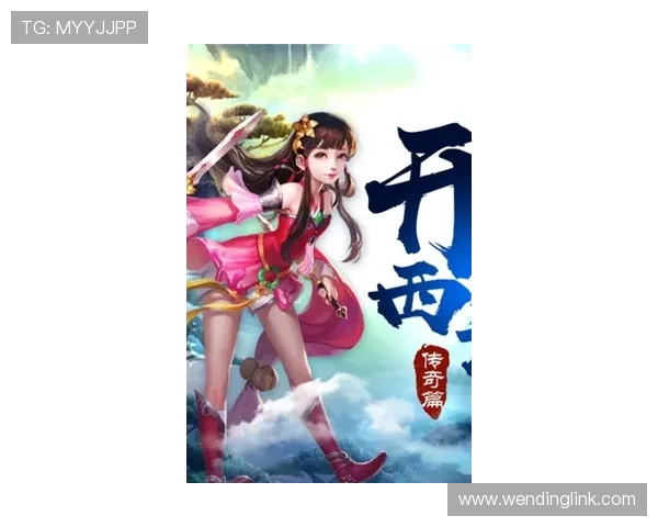 问鼎h5官网入口网址官方入口地址更新动态及安全登录指南保障玩家顺利进入游戏 问鼎h5官网入口网址官方入口地址更新动态及安全登录指南保障玩家顺利进入游戏