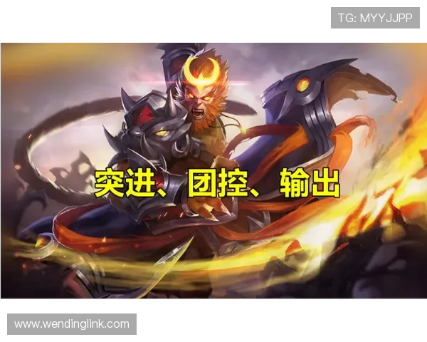 问鼎PG官方入口官网最新入口地址及登录指南帮助玩家顺利进入游戏体验