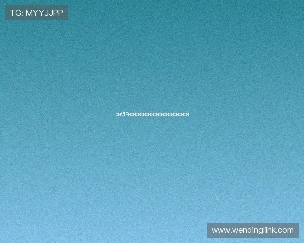 问鼎VIP每月红包怎么领取,最新领取方法与注意事项全面解析 问鼎VIP每月红包怎么领取,最新领取方法与注意事项全面解析