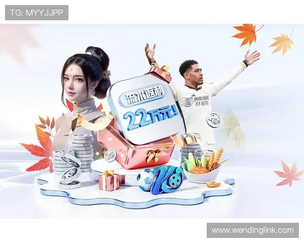 问鼎体育PG娱乐电子游戏平台下载后常见设置与优化建议,提升游戏性能与体验感 问鼎体育PG娱乐电子游戏平台下载后常见设置与优化建议,提升游戏性能与体验感