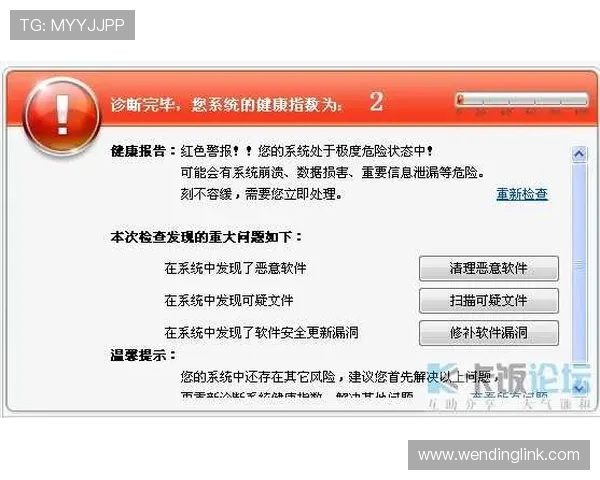 问鼎体育官网首页登录流程详解确保账号安全与登录顺畅的实用技巧 问鼎体育官网首页登录流程详解确保账号安全与登录顺畅的实用技巧
