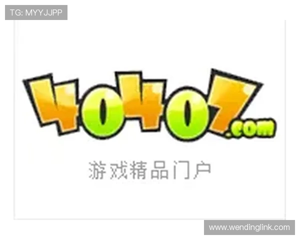 问鼎国际游戏下载链接详细介绍，帮助新手玩家轻松找到官方安全的下载资源
