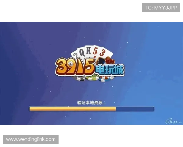 问鼎娱乐app苹果最新版下载安装流程详解,快速掌握操作步骤 问鼎娱乐app苹果最新版下载安装流程详解,快速掌握操作步骤