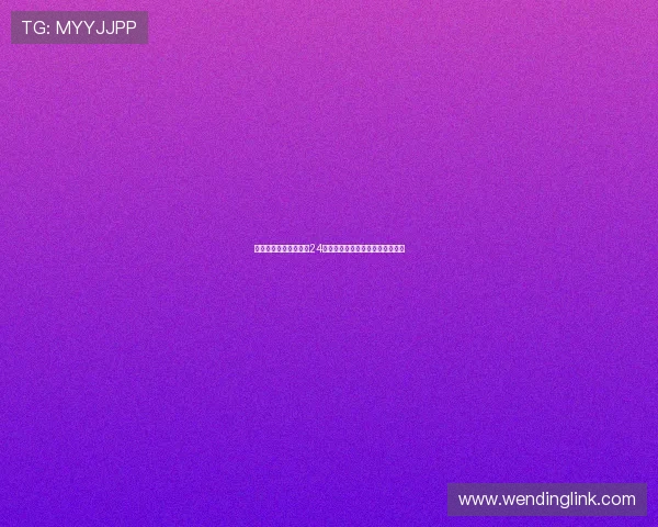 问鼎娱乐登录娱乐平台24小时客服支持,解决您的所有疑问 问鼎娱乐登录娱乐平台24小时客服支持,解决您的所有疑问