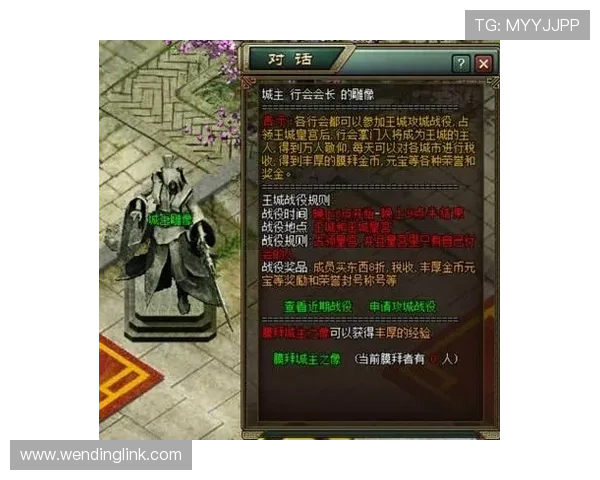 问鼎官方网站下载入口最新更新,提供官方正版游戏下载链接与详细操作步骤 问鼎官方网站下载入口最新更新,提供官方正版游戏下载链接与详细操作步骤