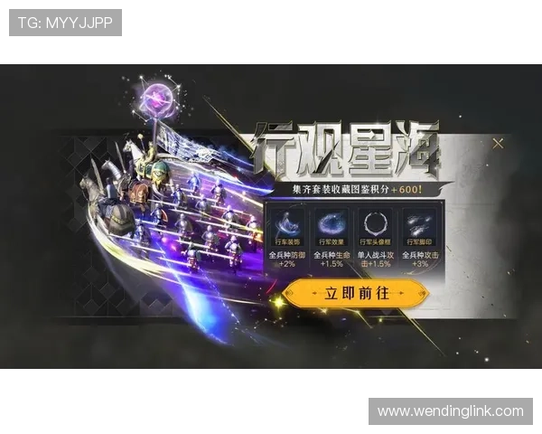 问鼎官网赏金女王角色技能全面提升技巧分享帮助玩家快速提升战斗力和排名 问鼎官网赏金女王角色技能全面提升技巧分享帮助玩家快速提升战斗力和排名