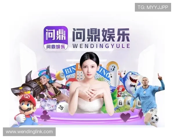 问鼎电子娱乐app下载安装官网最新版本操作流程及常见使用技巧分享