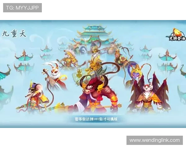 问鼎网页版官方入口在哪详细介绍以及最新登录指南帮助玩家顺利进入游戏