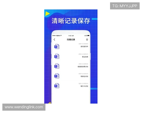 易游体育app下载指南，提供详细操作步骤和注意事项，确保用户顺利体验体育娱乐服务