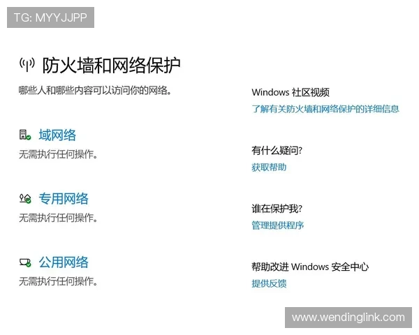 解决问鼎网页网址查询困难的实用技巧与常见问题解答全方位指导