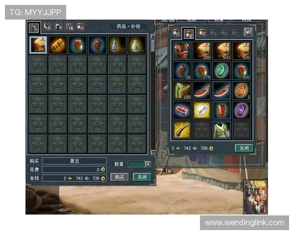 问鼎4免费下载资源大全,丰富的游戏版本与补丁包一站式获取 问鼎4免费下载资源大全,丰富的游戏版本与补丁包一站式获取