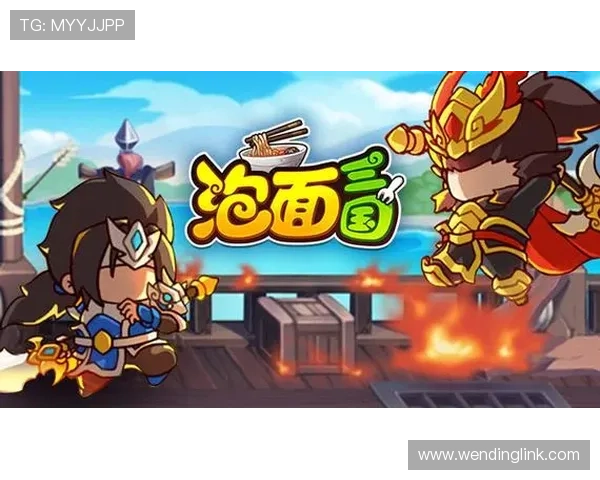 问鼎h5链接详细介绍让你全面了解游戏接入与优化技巧