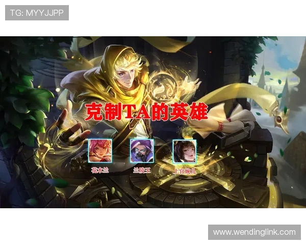 问鼎pg娱乐电子游戏平台，玩家必知的游戏规则与操作指南