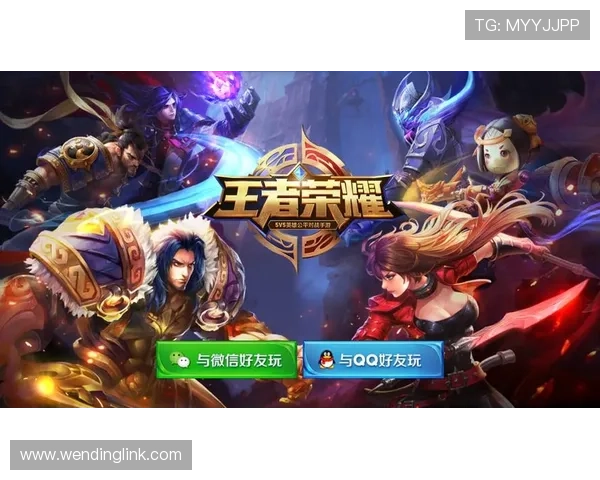 问鼎PG电子娱乐平台免费下载后如何进行账号注册和游戏设置详细指南 问鼎PG电子娱乐平台免费下载后如何进行账号注册和游戏设置详细指南