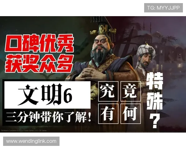 问鼎在线网页版官网首页详细攻略指南带你轻松突破游戏难关提升战斗力 问鼎在线网页版官网首页详细攻略指南带你轻松突破游戏难关提升战斗力