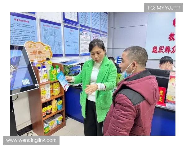 问鼎娱乐百家乐官网介绍平台的会员制度和积分奖励体系激励玩家持续参与