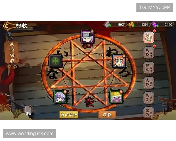 问鼎旗舰网站官网:提供最权威的游戏攻略与玩家交流平台 问鼎旗舰网站官网:提供最权威的游戏攻略与玩家交流平台