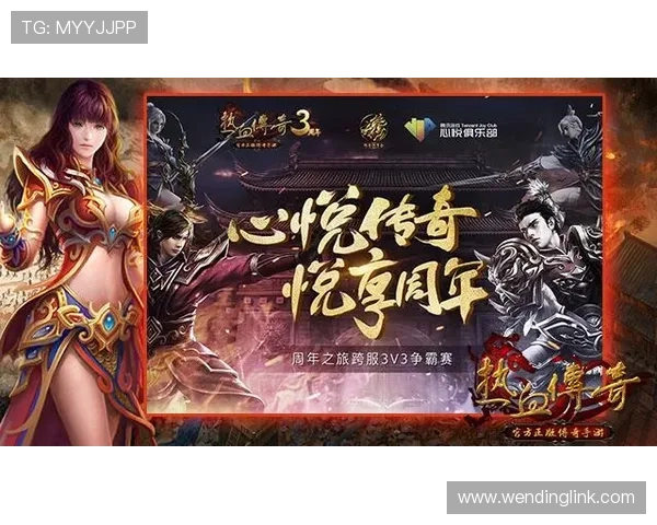 问鼎注册app下载官方最新版,安全稳定的游戏下载平台,畅享优质游戏内容